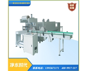 3000-6000瓶自動熱收縮膜包裝機(jī)